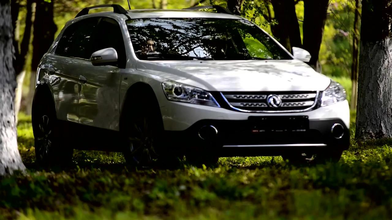 فنربندی هایما اچ سی کراس