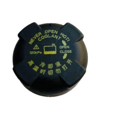 درب منبع انبساط هایما S5