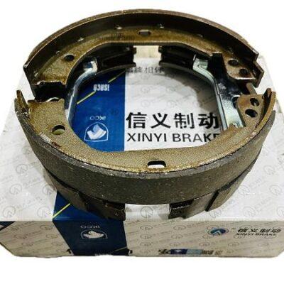 لنت ترمز دستی هایما S7