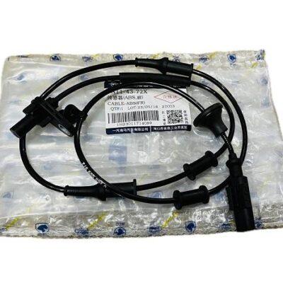 سنسور ABS چرخ جلو هایما S7 توربو