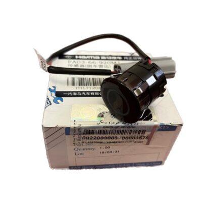 سنسور سپر عقب هایما S7